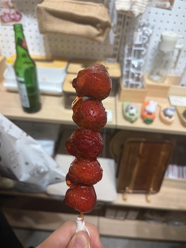 Tanghulu from Raohe Night Market 