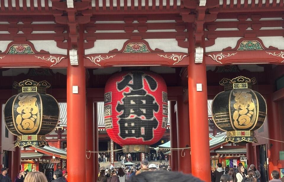 Tokyo