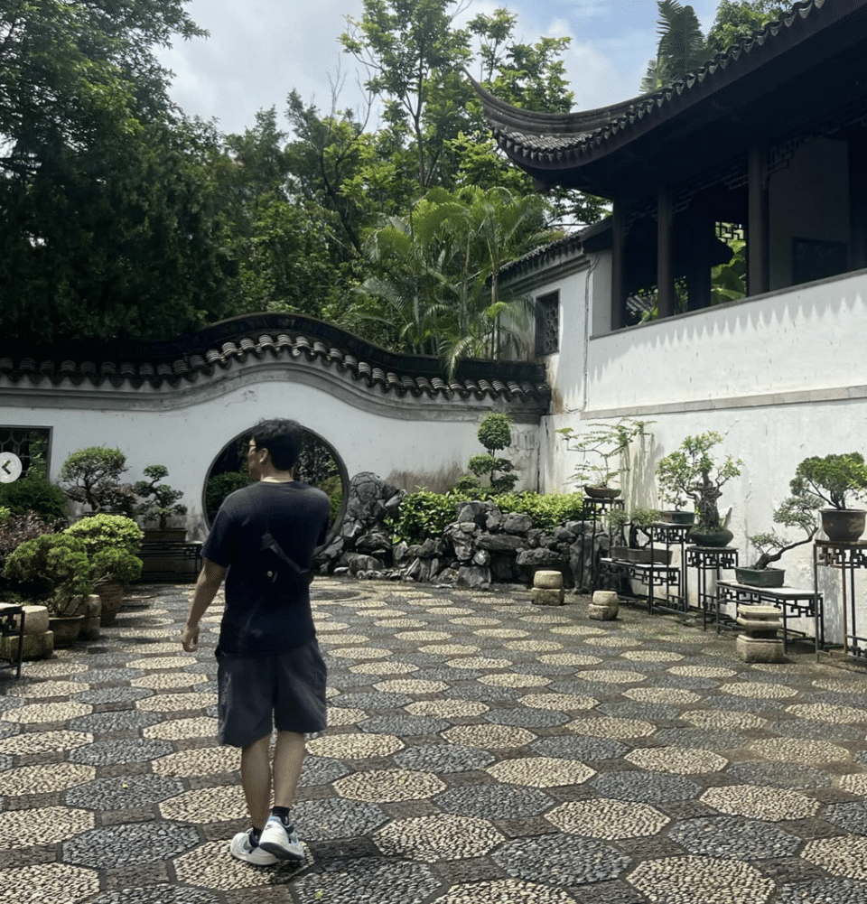 trip