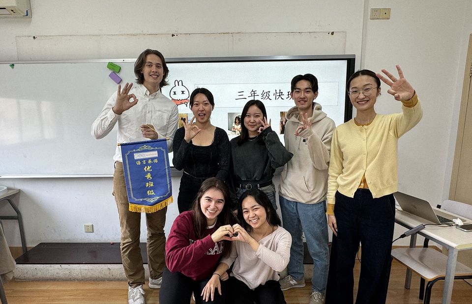 language award chinese class