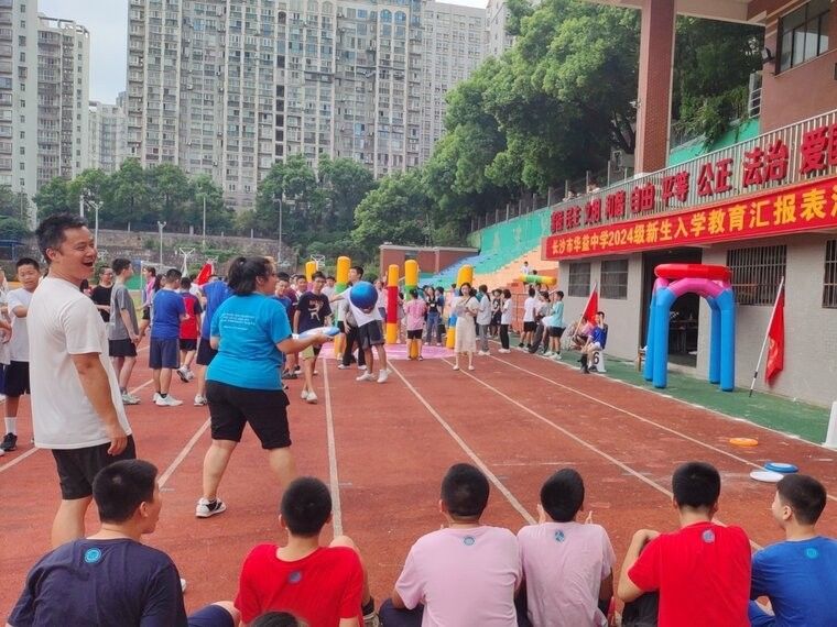 china 2