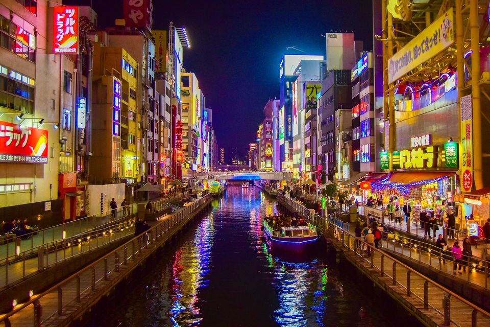 Dotonbori in Osaka, Japan at night