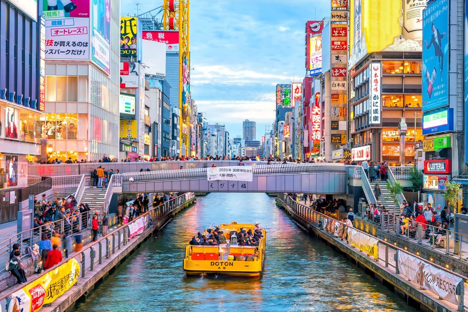 Tourists at Dotonbori Shopping Street in Osaka, Japan